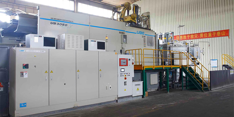 3050T ultra-large die casting machine